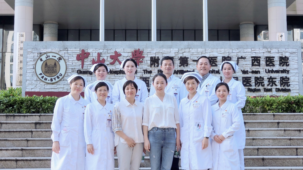 中山一院耳鼻咽喉科医院护长许薇、鼻科护长王东芳到皇冠足球投注网
开展业务指导及专科培训活动