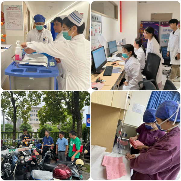 检查6.jpg 检查6.jpg