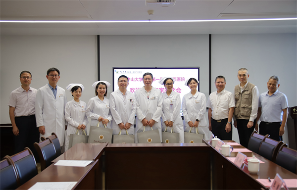 皇冠足球网
迎来第六批医疗派驻专家