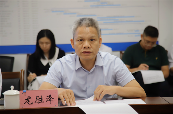 检查4.png 检查4.png