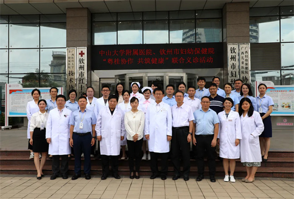 640 (3).jpg 640 (3).jpg