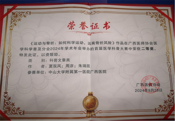 22222222222.png 22222222222.png