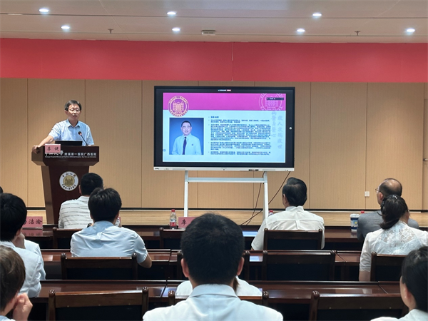 中山一院心胸外科专家到皇冠足球投注网
交流指导