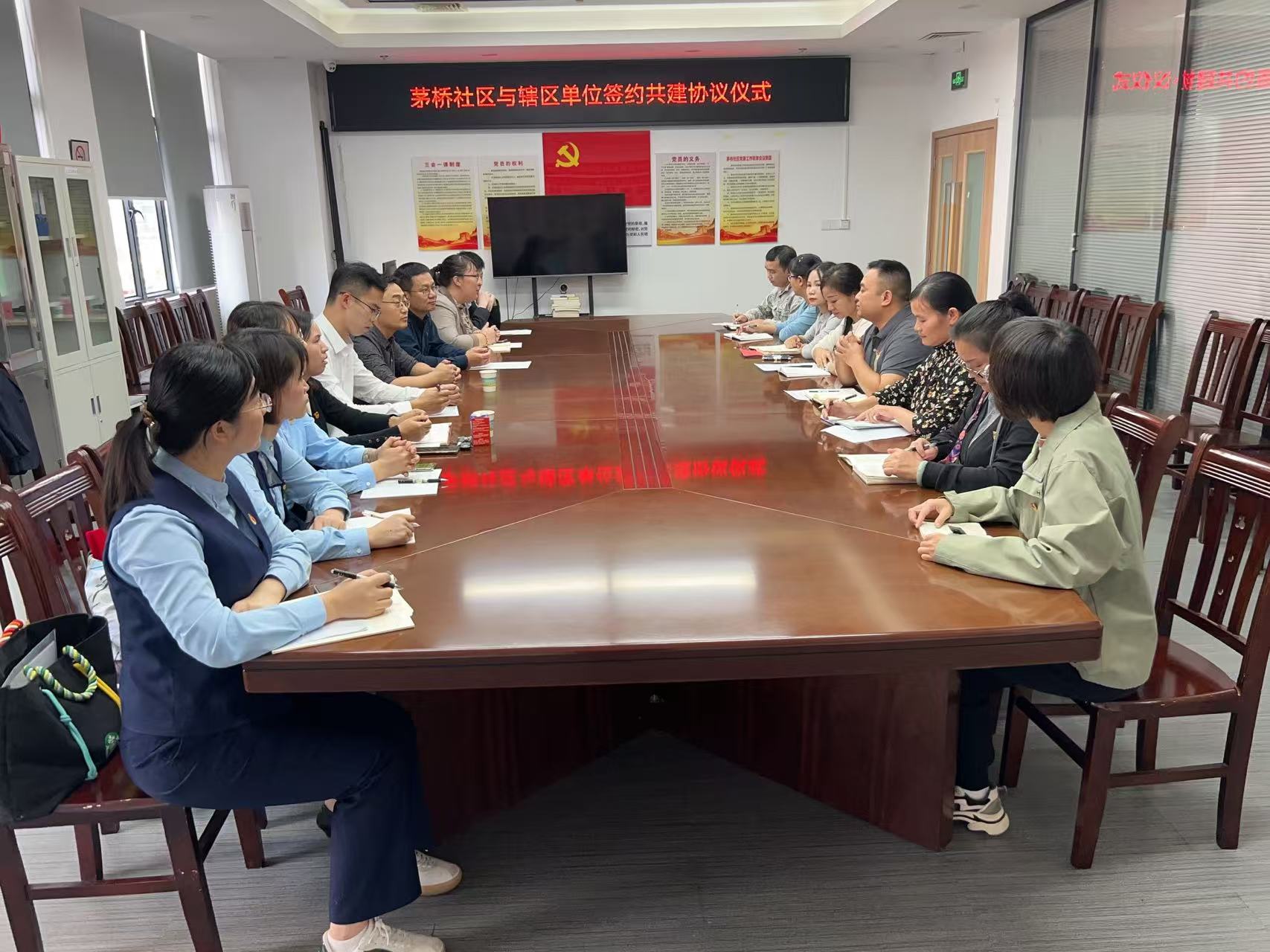 皇冠足球投注网
急诊党支部与茅桥社区开展党建协作签约暨健康联盟活动