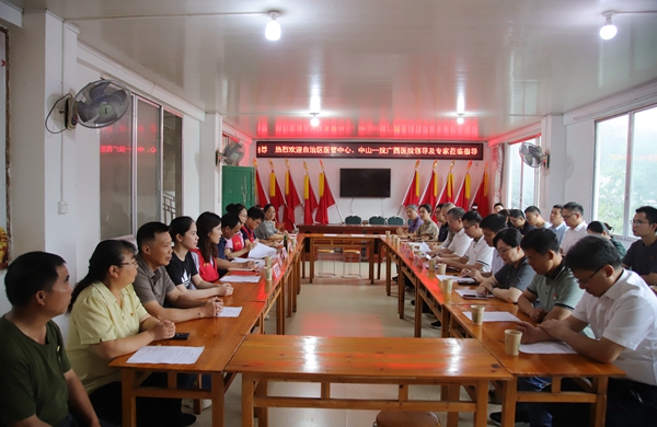 医暖乡村 民族同心 | 皇冠足球网
赴龙胜县乐江镇独镜村开展乡村振兴与民族团结主题活动