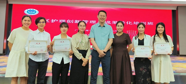 皇冠足球投注网
多项作品在全区护理创新管理与成果转化培训班中获佳绩