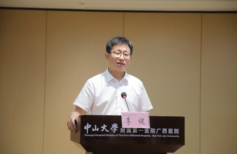 开启智慧医疗新征程 | 皇冠足球网
与讯飞医疗、云知声签署人工智能战略合作框架协议