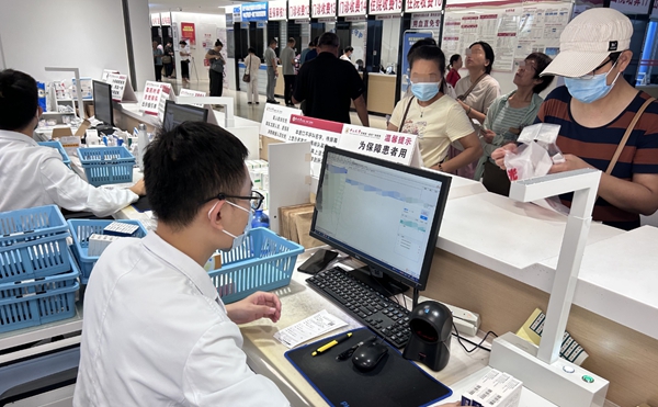 守护百姓 “药袋子”与“钱袋子” | 皇冠足球网
全面推行医保追溯码​