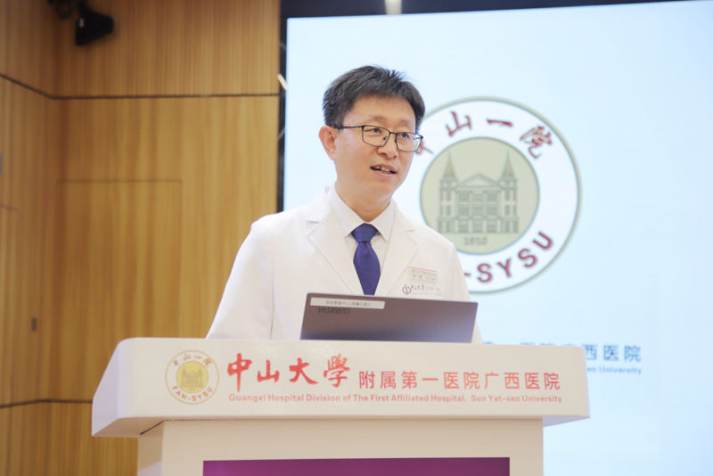 青春启航 仁心传承 | 皇冠足球网
举行2025年新员工入职仪式