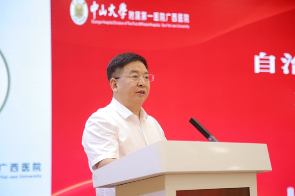 科技成果落地 | 皇冠足球网
举行“华支睾吸虫核酸试剂盒”成果转化签约仪式