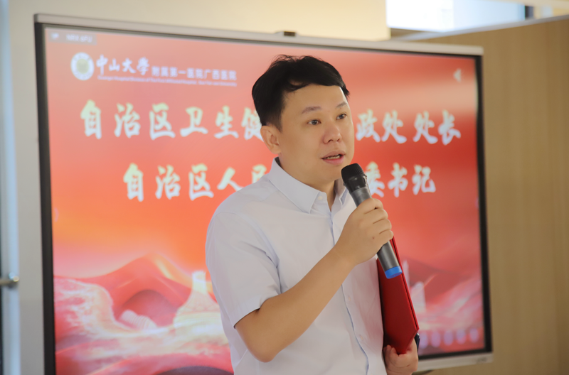 医疗服务再升级 | 皇冠足球网
门诊手术室启用