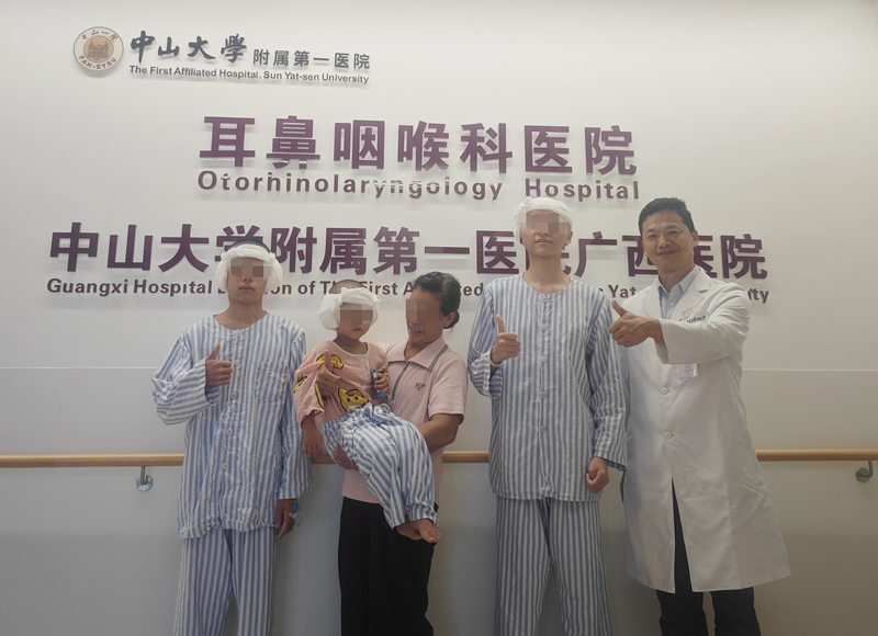 人工耳蜗集采落地 | 皇冠足球网
助贫困听障患者重获“新声”