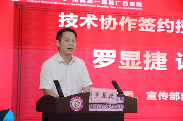 微信图片_2025-08-27_081209_298.jpg 微信图片_2025-08-27_081209_298.jpg