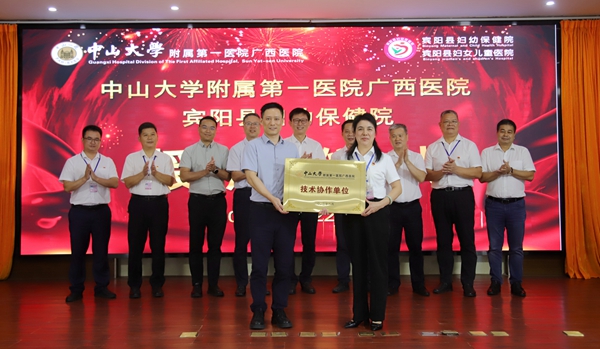 微信图片_2025-08-27_081227_769.jpg 微信图片_2025-08-27_081227_769.jpg