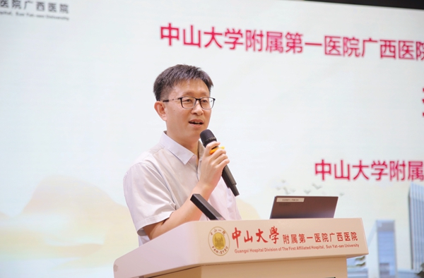 铸魂强师 谱写华章 | 皇冠足球网
举行教师节庆祝活动暨师资培训班开幕仪式