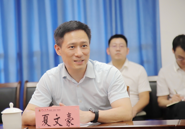 微信图片_2025-09-12_081340_965.jpg 微信图片_2025-09-12_081340_965.jpg