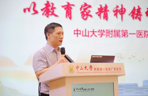 微信图片_2025-09-11_081014_120.jpg 微信图片_2025-09-11_081014_120.jpg