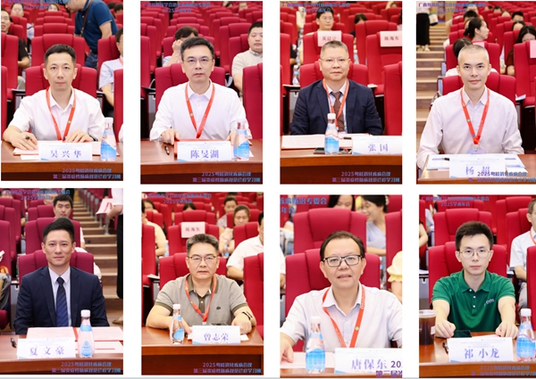 “陈旻湖名医工作室”揭牌仪式暨2025年粤桂消化疾病会议暨第三届炎症性肠病规范诊疗学习班在皇冠足球网
举行