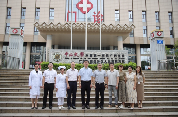 微信图片_2025-09-12_081412_477.jpg 微信图片_2025-09-12_081412_477.jpg